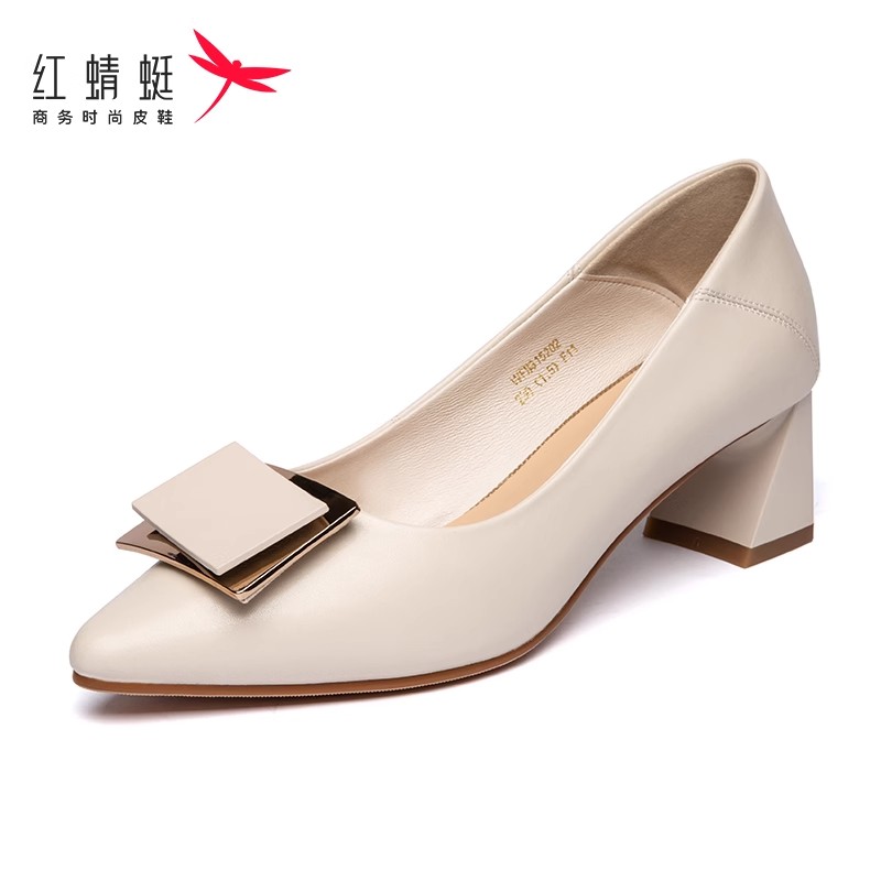 红蜻蜓女鞋2025春季新款粗跟高跟鞋真皮尖头职业工作皮鞋中跟单鞋