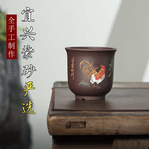 宜兴紫砂兰花盆多肉植物