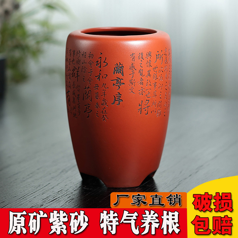 宜兴紫砂兰花花盆陶瓷龙蛋创意兰花盆