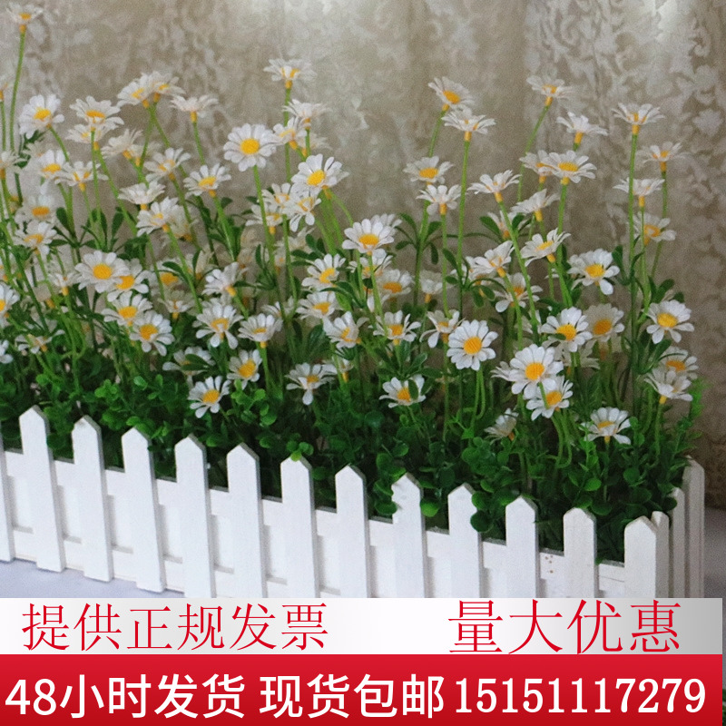 花假摆件包邮套装仿真花 盆栽绢花花瓶玫瑰花 装饰品80cm花卉假花