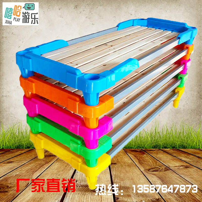 幼儿园专用床儿童床可重叠床幼儿防火板单人床儿童午睡床