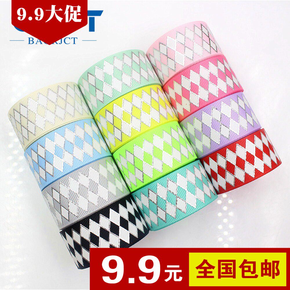 178178 5码25MM烫金烫银印刷织带DIY手工制作材料罗纹丝带缎带在类目 居家布艺, 缝纫DIY材料、工具及成品, 缝纫DIY配件/辅料/配饰, 丝带/绸带/布带中 - 来自Buy2taobao.com提供专业的淘宝代购服务