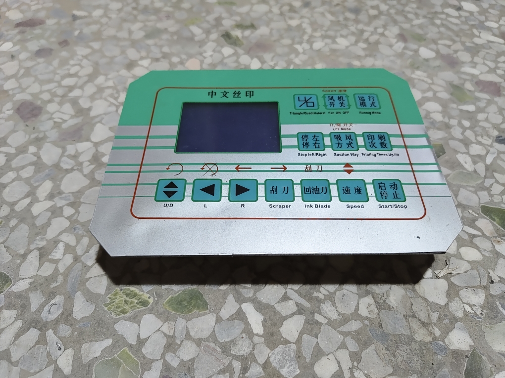 半自动丝印机配件控制面板多功能丝网印刷机线路板PCB电动丝印机