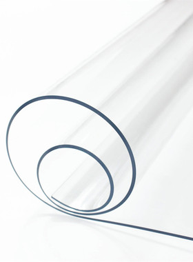 PVC桌布防水防烫餐桌垫透明软玻璃塑料台布免洗茶几垫水晶板定制