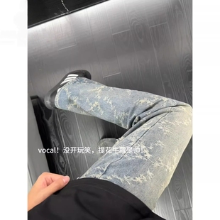 美式重工荆棘满印牛仔裤男潮牌痞帅高级感直筒裤窄版修身微喇长裤