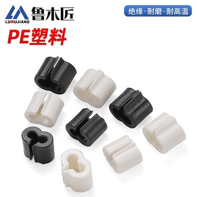 固定卡扣沥水篮架4mm三字扣置物架塑料连接固定器pvc耐磨五金配件