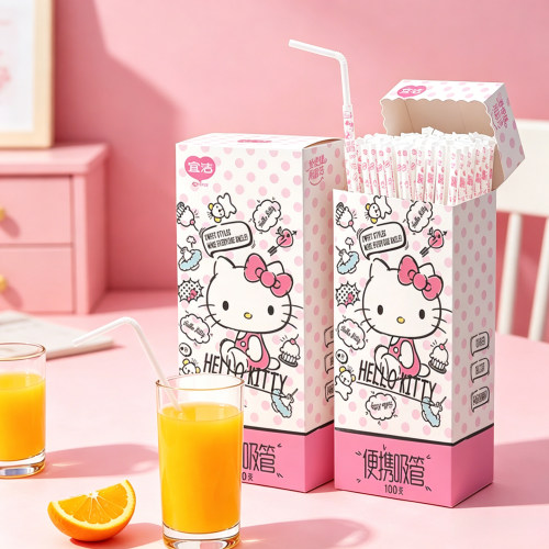 宜洁Kitty吸管100支食品级