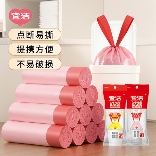 手提不脏手 承重佳