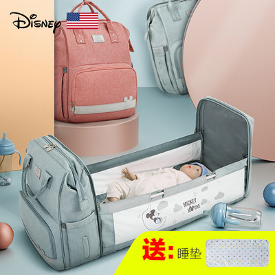 迪士尼便携式妈咪包床床中床背包