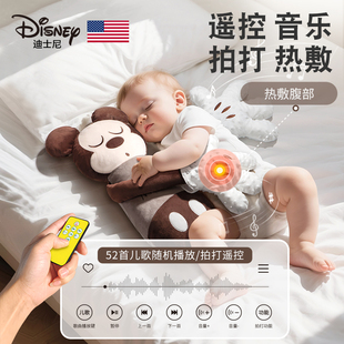 迪士尼新生婴儿安抚玩偶防惊跳拍打哄睡神器阿贝贝拥抱娃娃安抚枕