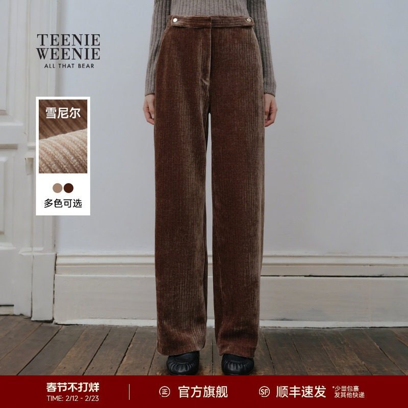 TeenieWeenie小熊女装卫裤秋冬季休闲舒适雪尼尔直筒微阔长裤子