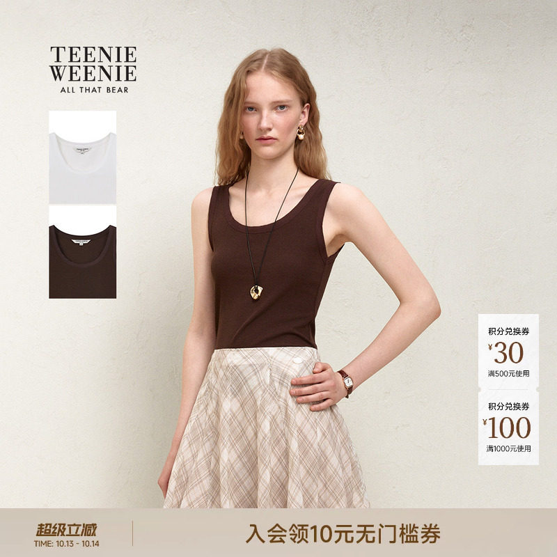 TeenieWeenie小熊女装T恤26夏新款时尚简约运动坑条组织无袖背心