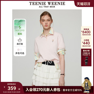 白色休闲老钱翻领短袖 Teenie 2025夏新款 POLO衫 T恤 Weenie小熊女装