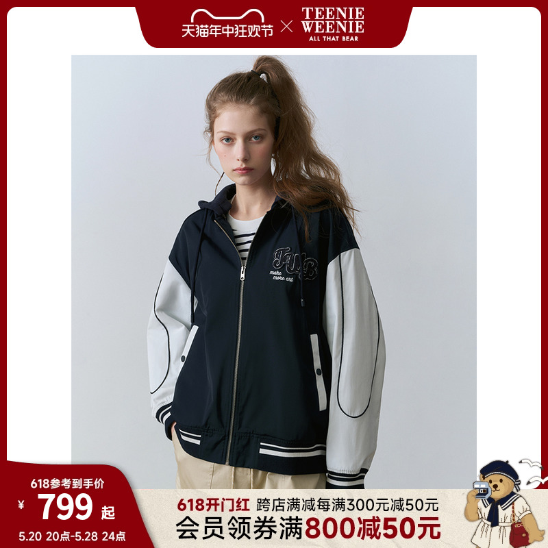 TeenieWeenie小熊2024年连帽棒球服夹克外套宽松小个子春装新款女