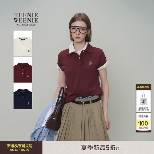 TeenieWeenie小熊女装T恤