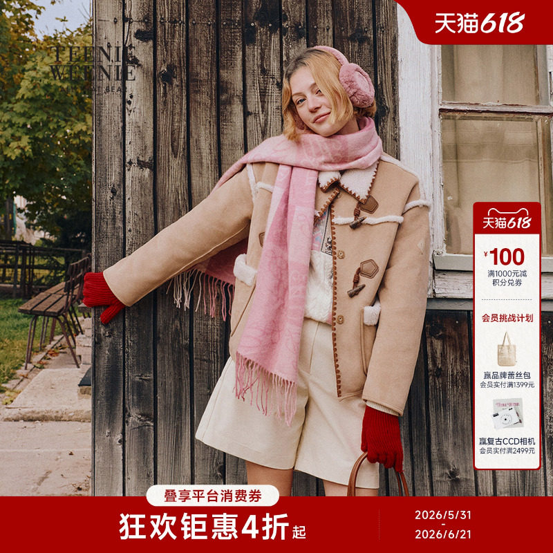 TeenieWeenie小熊女装双面毛绒厚外套简约时尚舒适廓形翻领大衣