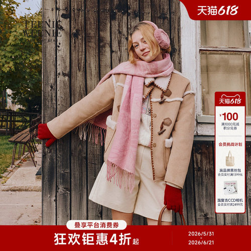 TeenieWeenie小熊女装外套