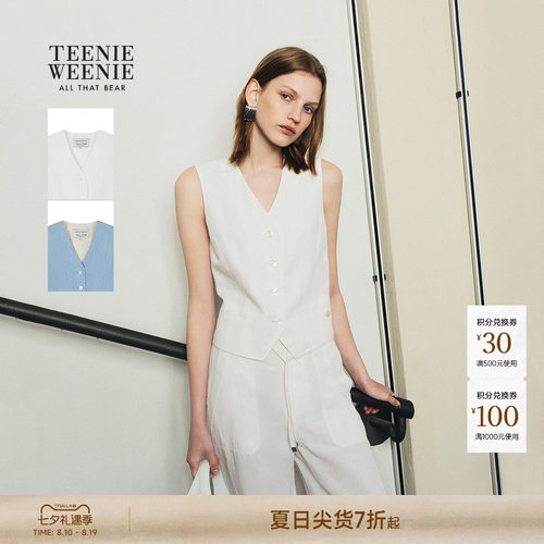TeenieWeenie小熊女装马甲