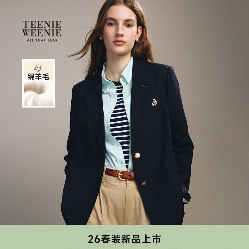 TeenieWeenie小熊女装外套26春季新款气质学院风挺括舒