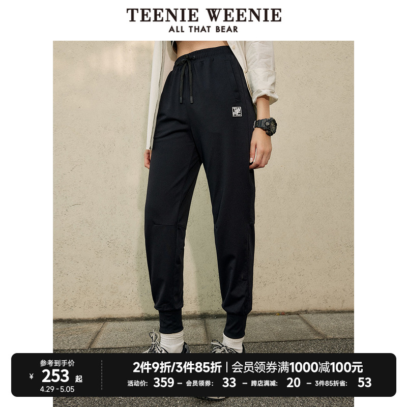 TeenieWeenie小熊春装束脚休闲运动裤卫裤长裤宽松韩版女黑色轻薄