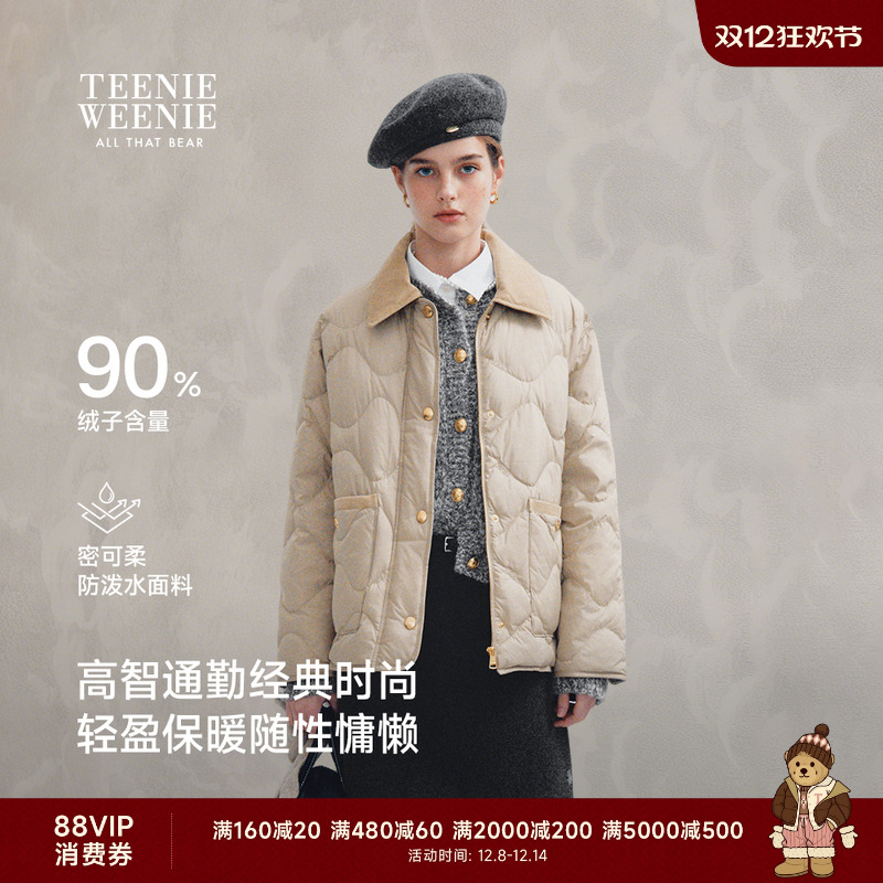 TeenieWeenie小熊女装短款羽绒服