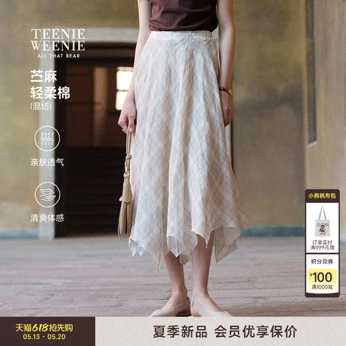 TeenieWeenie小熊女装半身裙