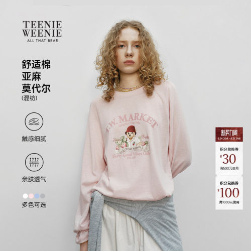 TeenieWeenie小熊女装T恤