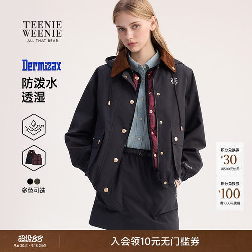 TeenieWeenie双栖彩壳户外两件套