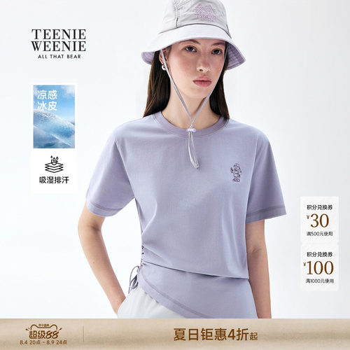 TeenieWeenie小熊女装T恤