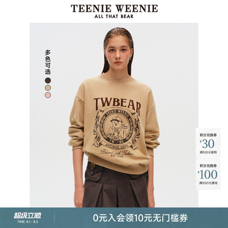 TeenieWeenie小熊女装卫衣春夏潮流复古时尚圆领上衣套头衫