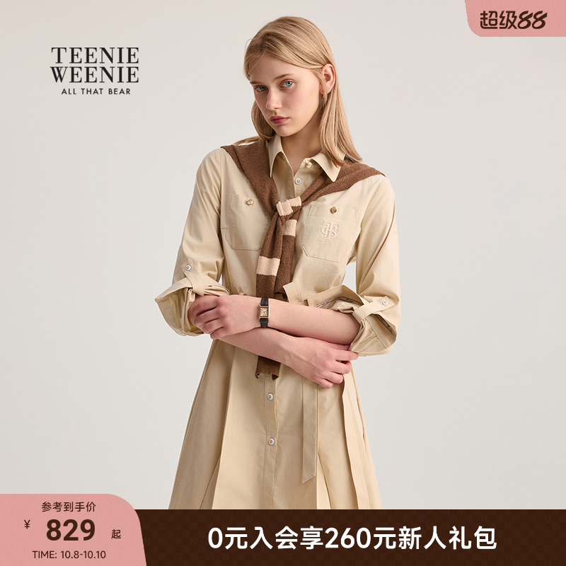 TeenieWeenie文艺风披肩衬衫裙