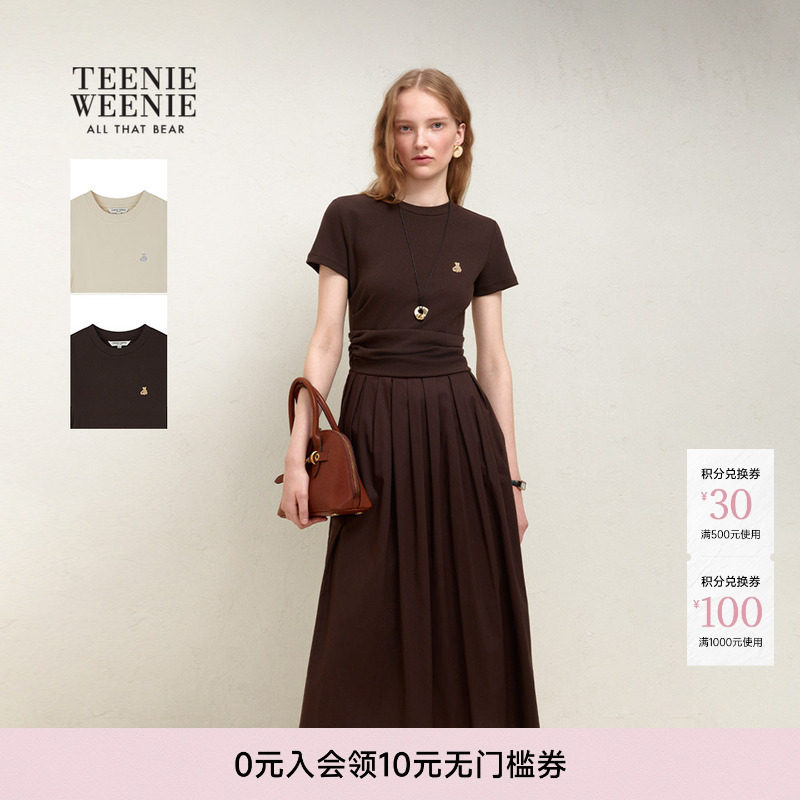 TeenieWeenie小熊女装26夏季通勤气质度假风复古中长款收腰连衣裙