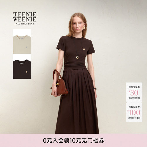 TeenieWeenie小熊女装连衣裙