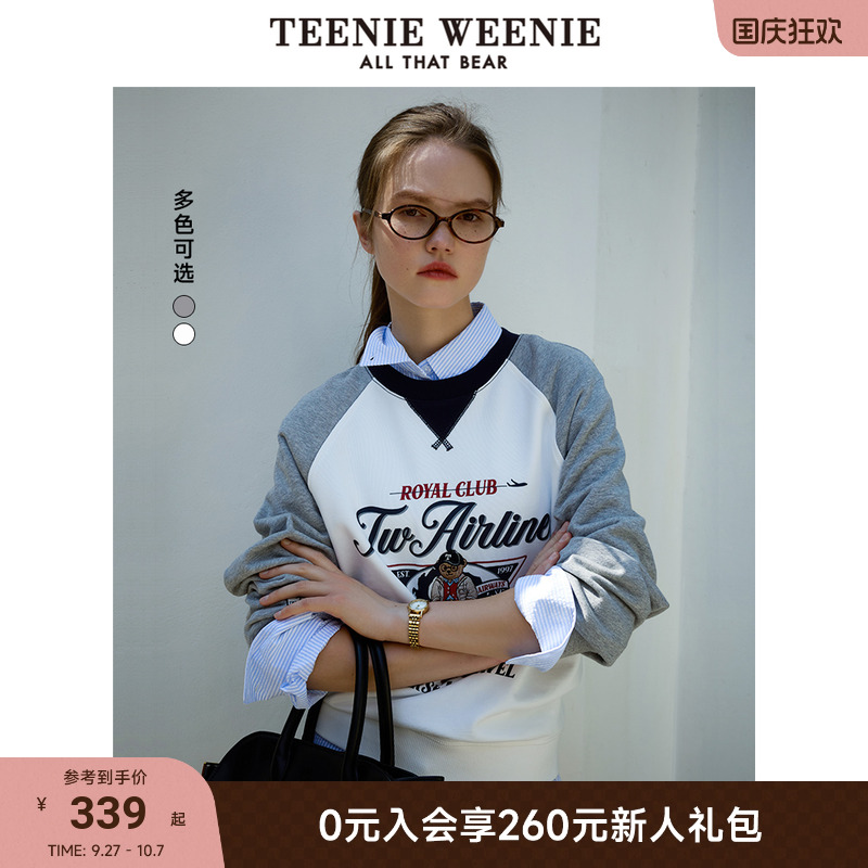 卫衣TeenieWeenie小熊女装