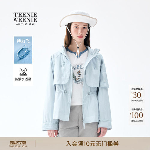 TeenieWeenie小熊女装外套