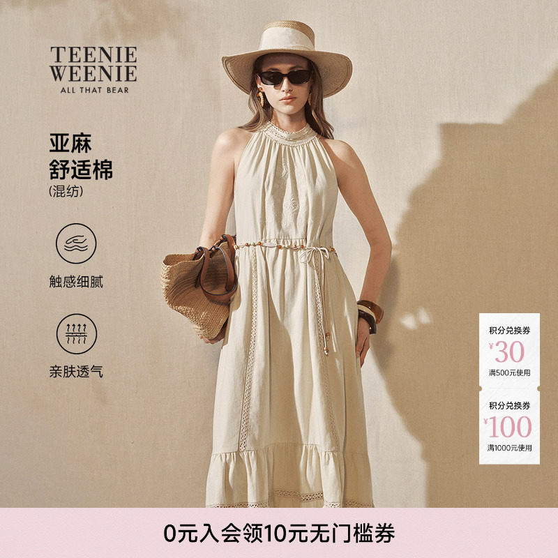 【含亚麻】TeenieWeenie小熊女装26夏度假风法式复古蕾丝连衣裙