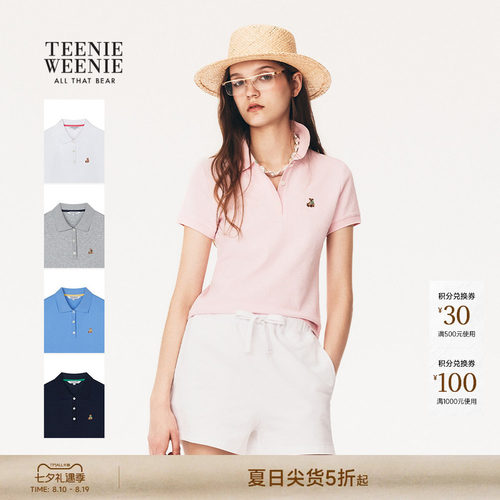 小熊女装复古学院风T恤POLO衫