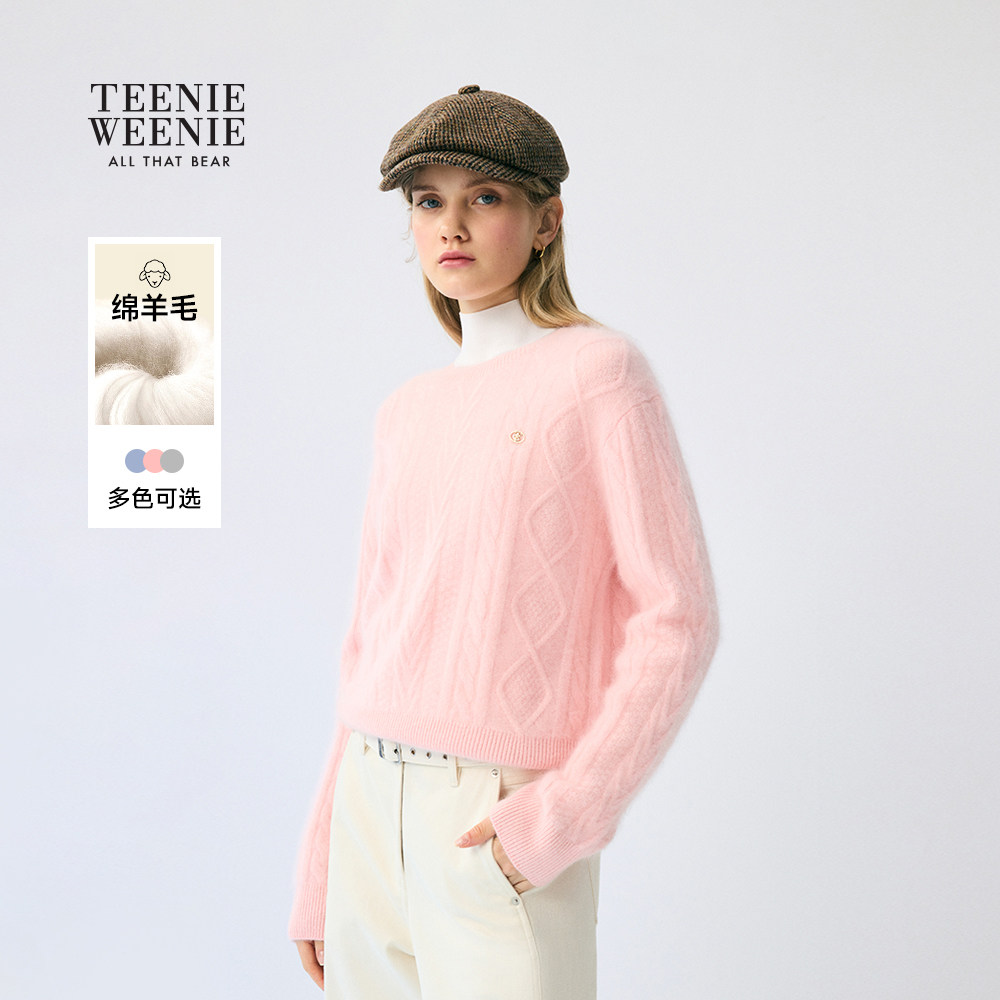 【四季绞花】TeenieWeenie小熊女25冬款舒适圆领绵羊毛