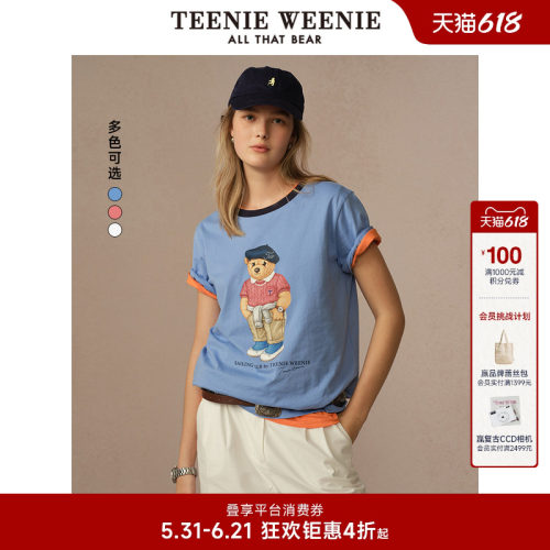 TeenieWeenie小熊女装+T恤