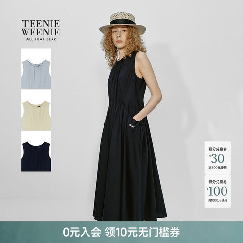TeenieWeenie小熊女装连衣裙