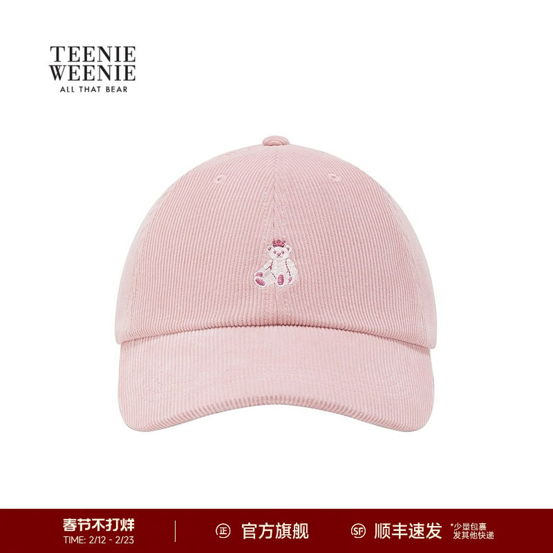 TeenieWeenie小熊女装帽子25冬季新款灯芯绒刺绣时髦学