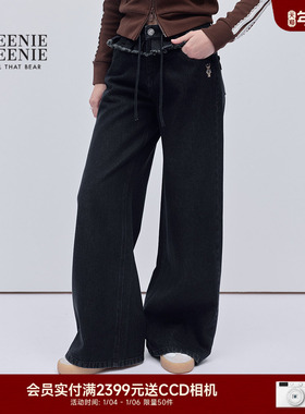 TEENIEWEENIE bearnova2025冬新款女装时髦荷叶边设计阔腿牛仔裤