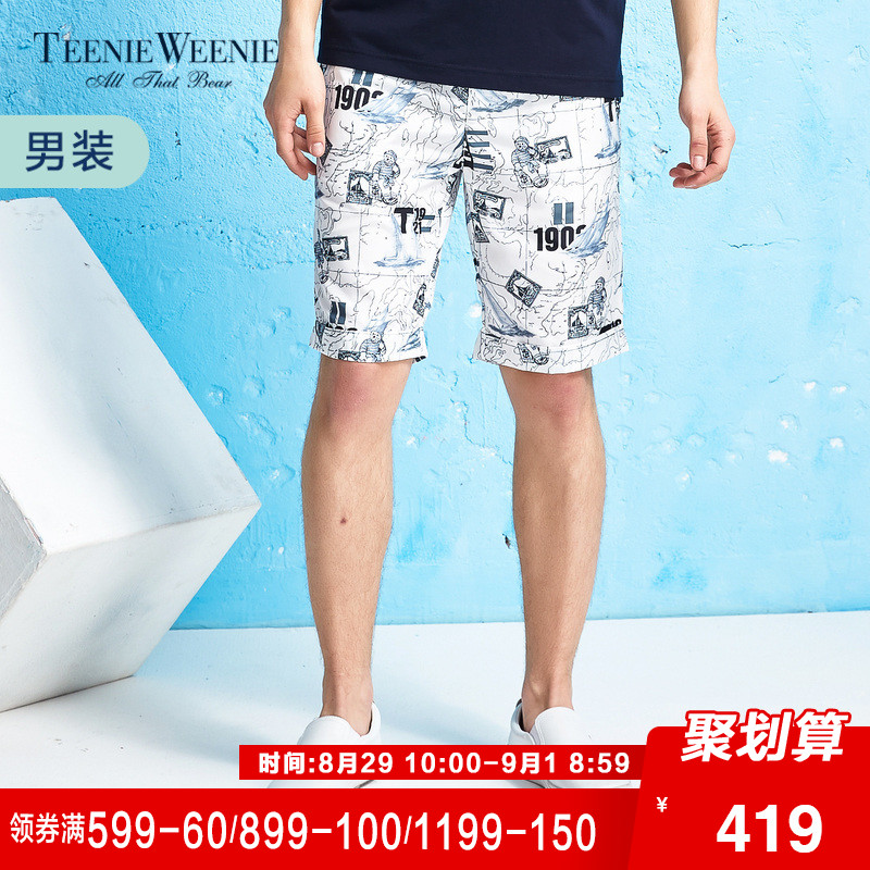 Teenie WeenieСÐÜ2018ÏÄװпîÄÐ×°³éÉþÐÝÏж̿ã¿ã×ÓTNTH82502D