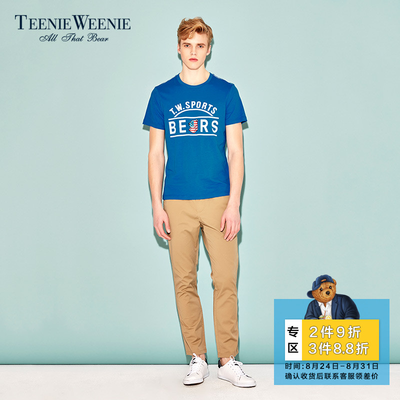 TeenieWeenieСÐÜÏÄÄÐÉ̳¡Í¬¿îÉÌÎñÐÝÏг¤¿ã¿ã×Ó³±TNTC72312B