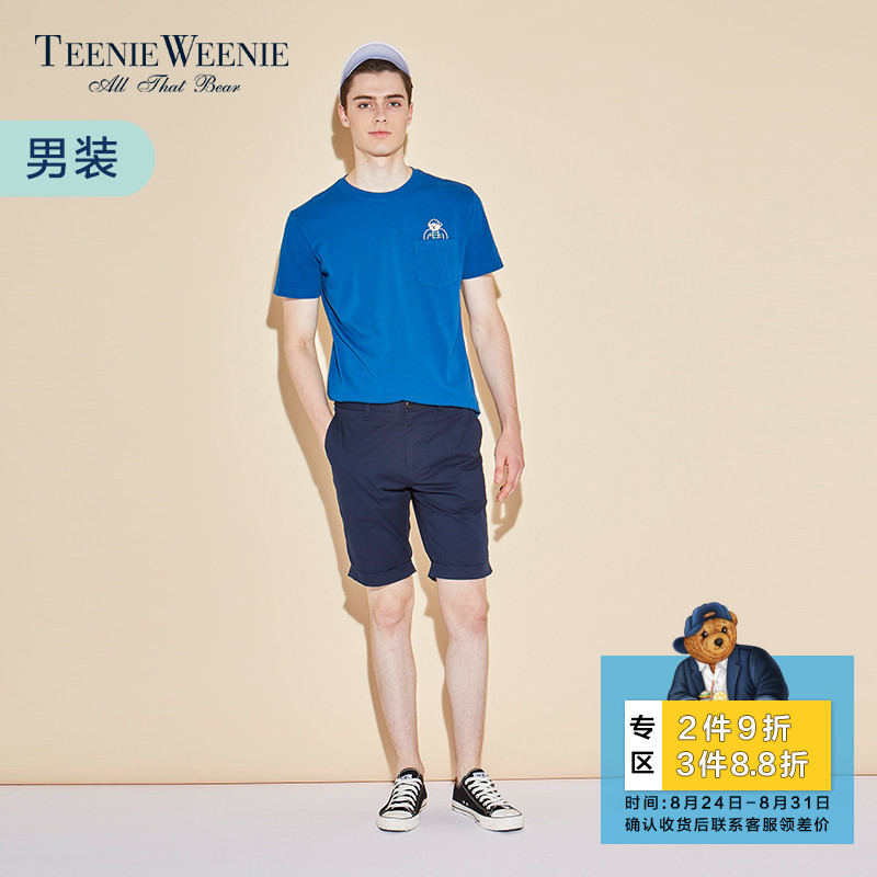Teenie WeenieСÐÜÏÄÄÐÐÝÏÐÉ̳¡Í¬¿î¾í±ß¶Ì¿ã³±Á÷¿ã×ÓTNTH72405K