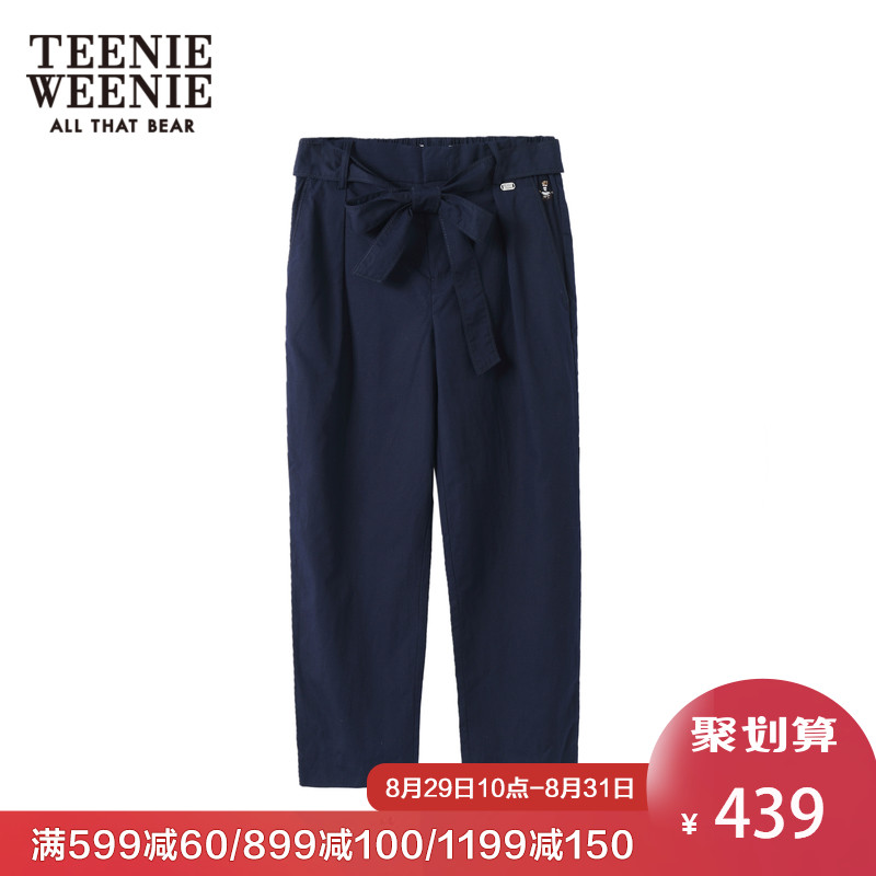 Teenie WeenieСÐÜ2018ÏÄװпîÅ®×°¿íËɳ¤¿î³¤¿ã×ÓÅ®TTTC86401I