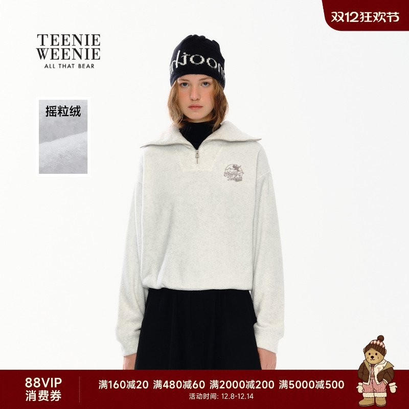 TeenieWeenie小熊女装翻领卫衣