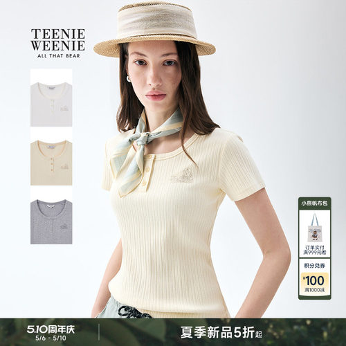 TeenieWeenie小熊女装T恤