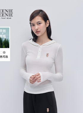 TEENIEWEENIE bearnova2025冬季新款女装小熊刺绣休闲连帽打底衫