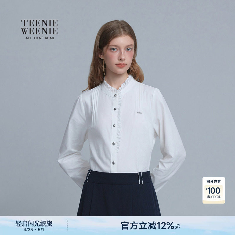 TeenieWeenie小熊女装秋冬季时尚简洁优雅蕾丝装饰高领雪纺衫衬衫